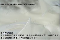戚风蛋糕的做法 步骤7