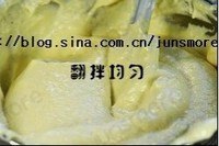 戚风蛋糕的做法 步骤15