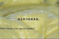 戚风蛋糕的做法 步骤16