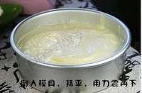 戚风蛋糕的做法 步骤17