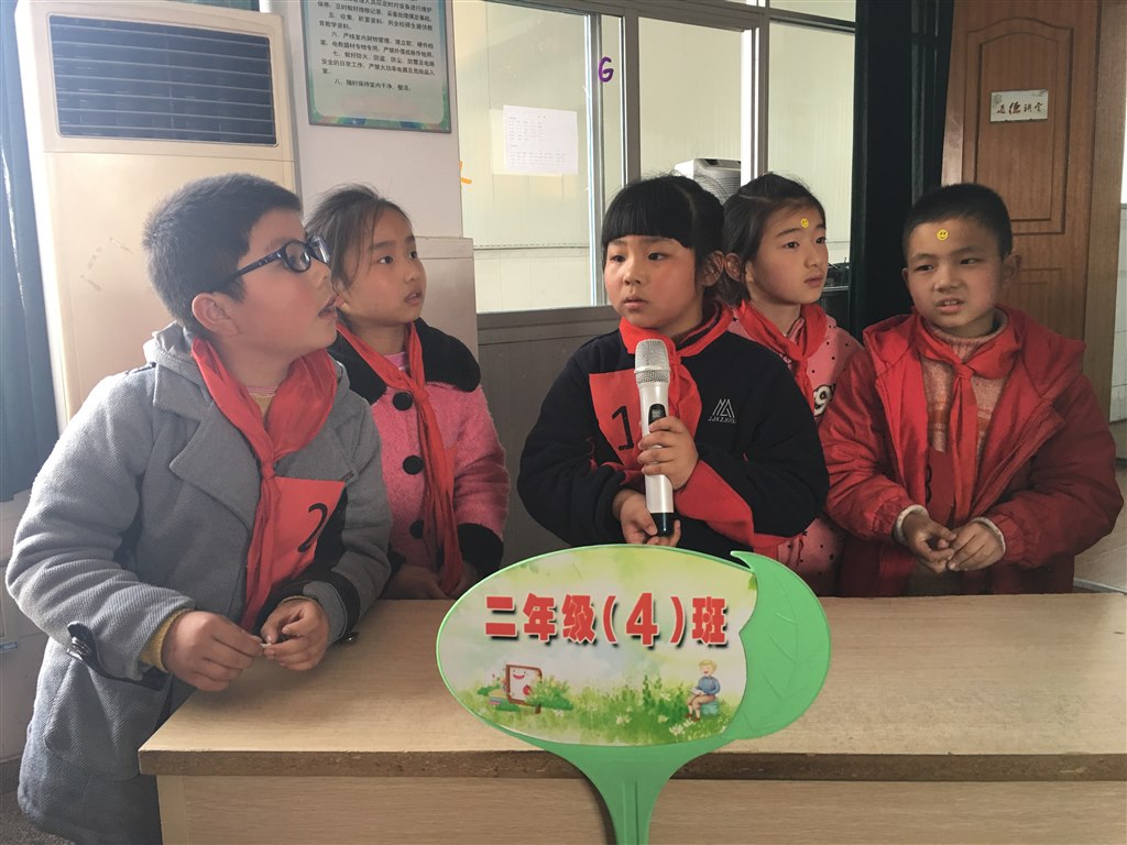 QQ图片20170331152438.jpg