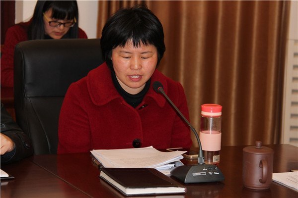 六届六次教代会 (6).jpg
