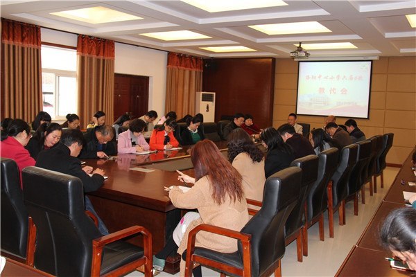 六届六次教代会 (4).jpg