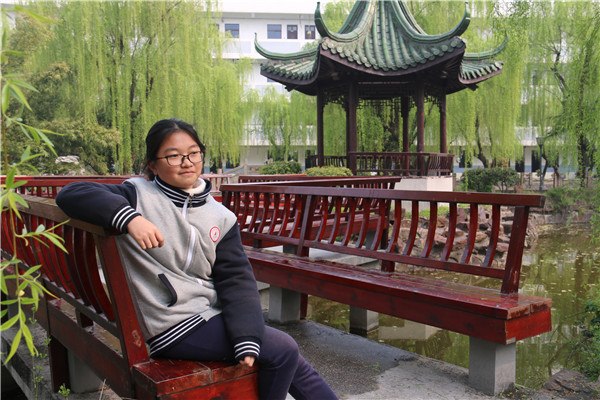 顾怡泓.JPG