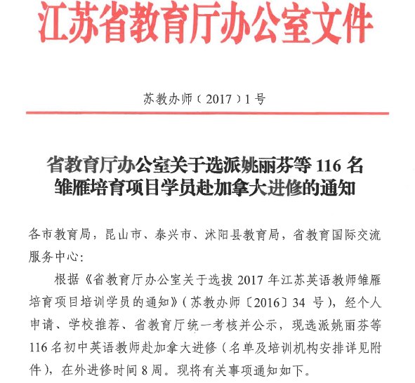 QQ截图20170405083923.png