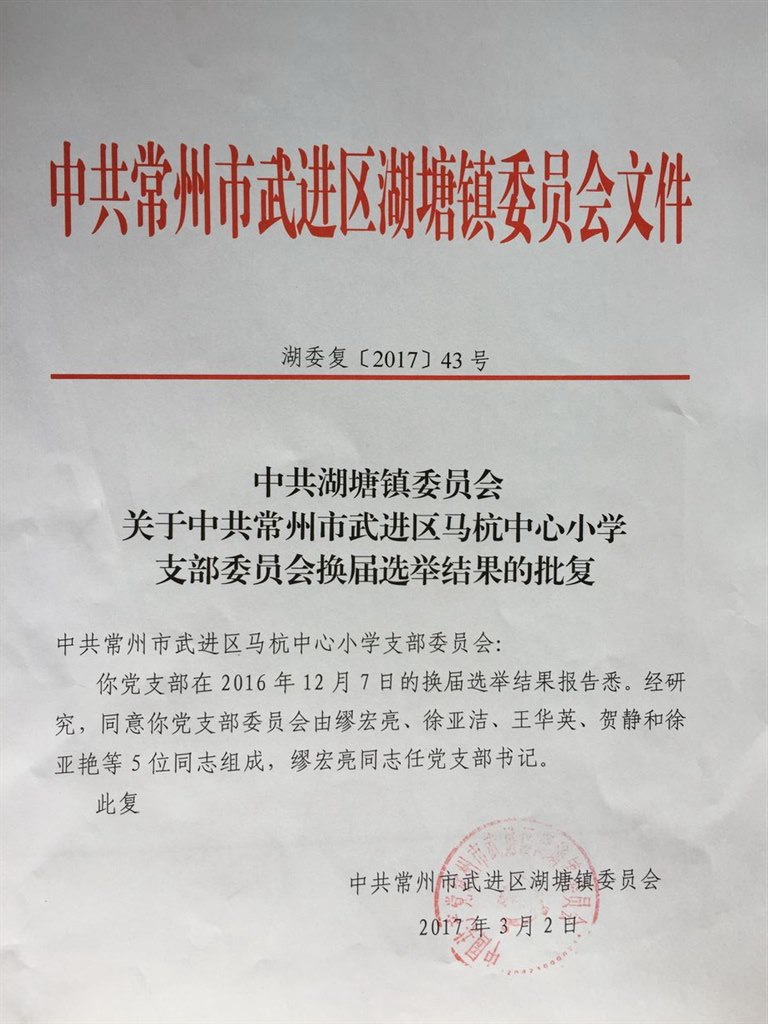 1210478585.jpg