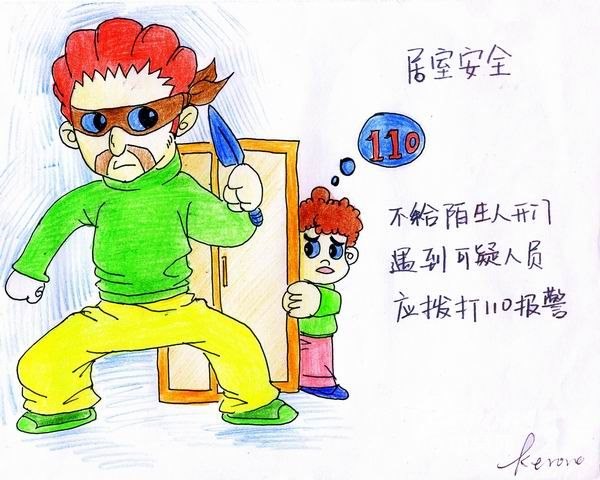 调整大小 img014.jpg