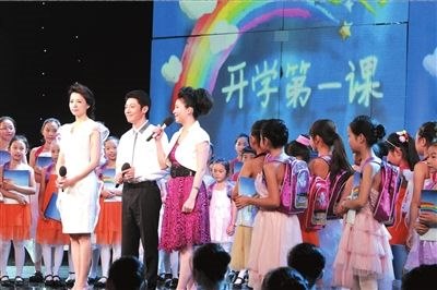 开学第一课录制现场。　本版摄影本报记者王海欣 