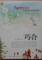 2017032432730113.jpg