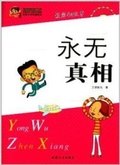2017031451005025.jpg
