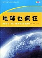2017041139434405.jpg