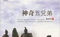 u=963658373,2608699320&fm=85&s=F9A08D536CB34F8C6A19ECF10300C0B2.jpg