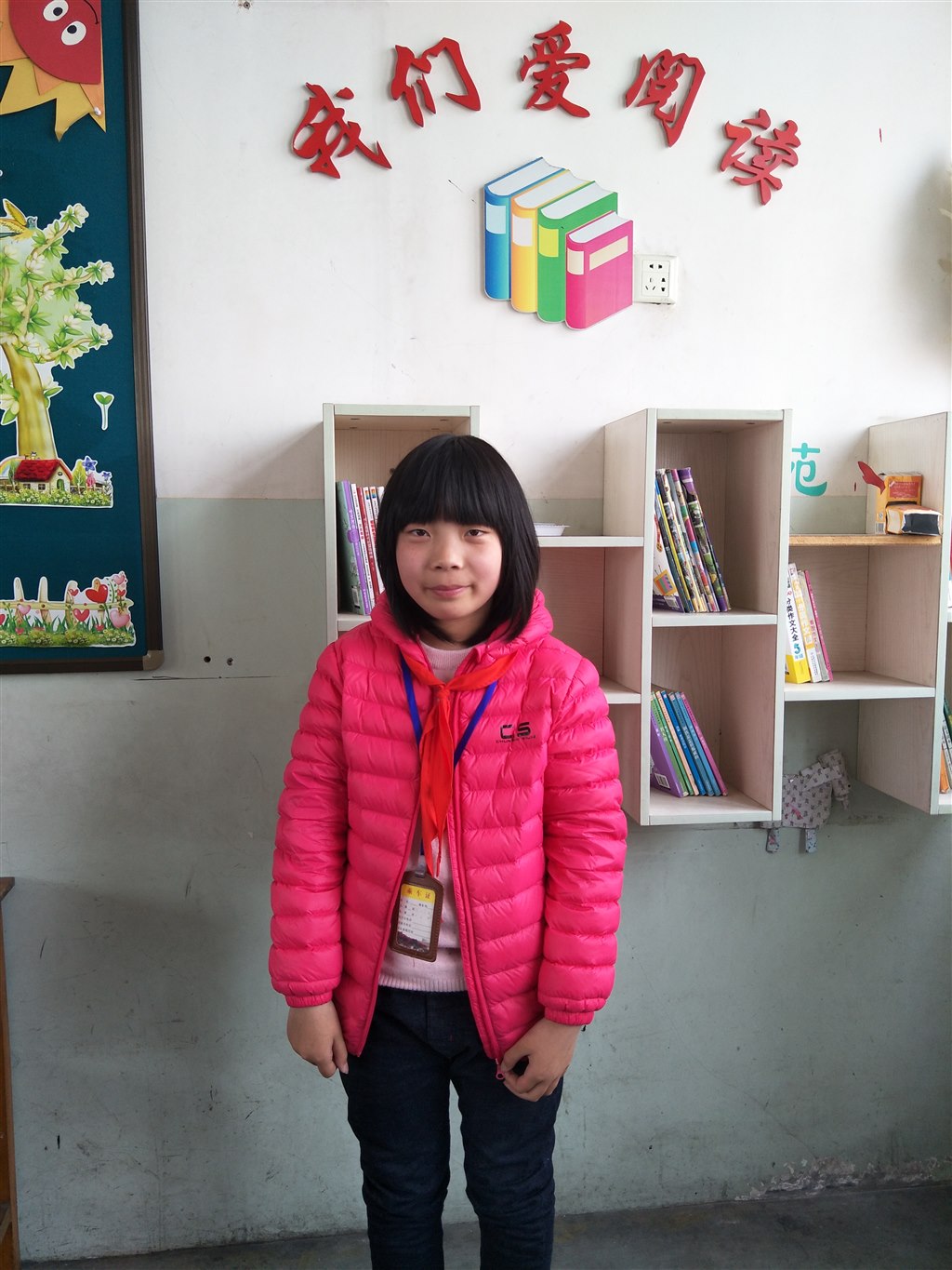 QQ图片20170412125429.jpg