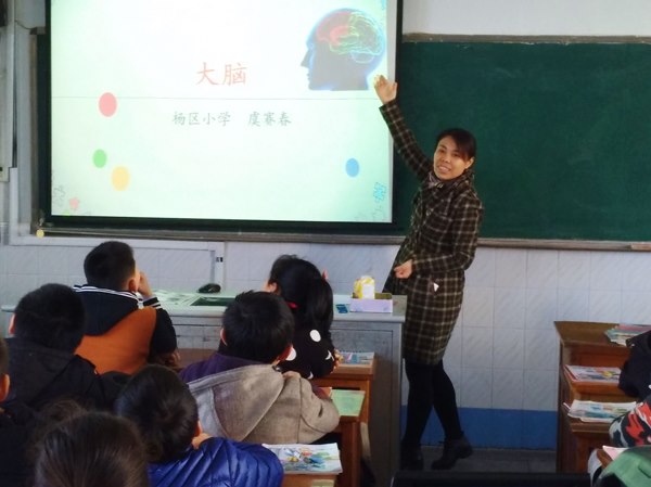 QQ图片20170412134843.jpg