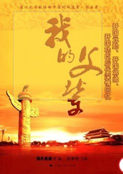 QQ图片20170414094707.png