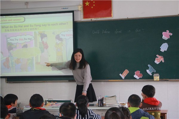 青年教师上课、说课、评课赛 (4).jpg