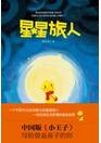 QQ图片20170415203829.jpg