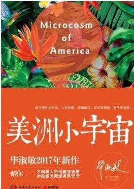 QQ图片20170415205845.jpg