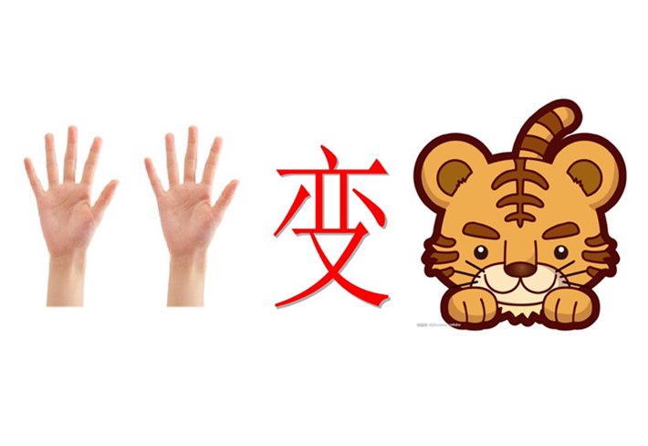 图片5.png