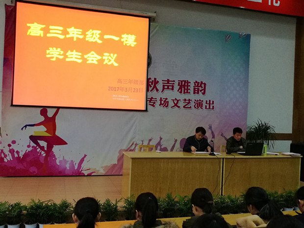 QQ图片20170325091429.jpg