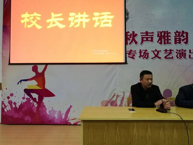 QQ图片20170325091208.jpg