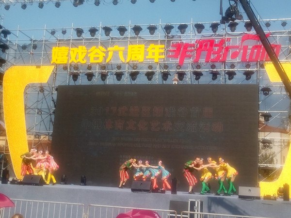QQ图片20170501182704_副本.jpg