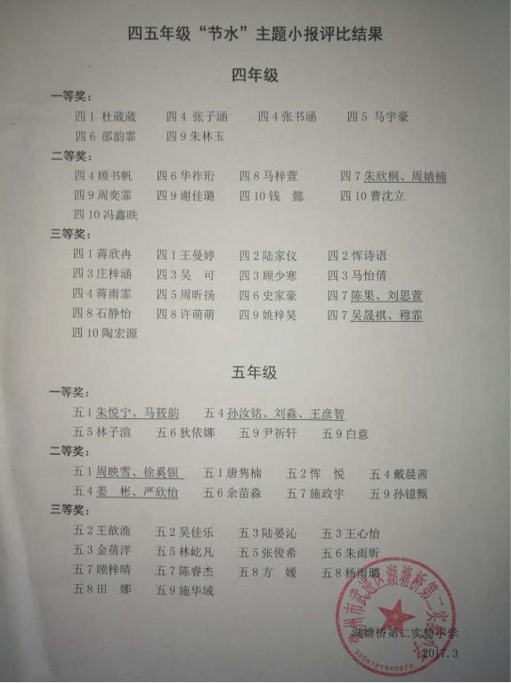 图片6.jpg