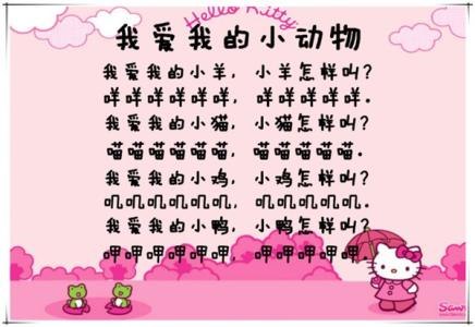 u=703708085,1349655509&fm=23&gp=0.jpg