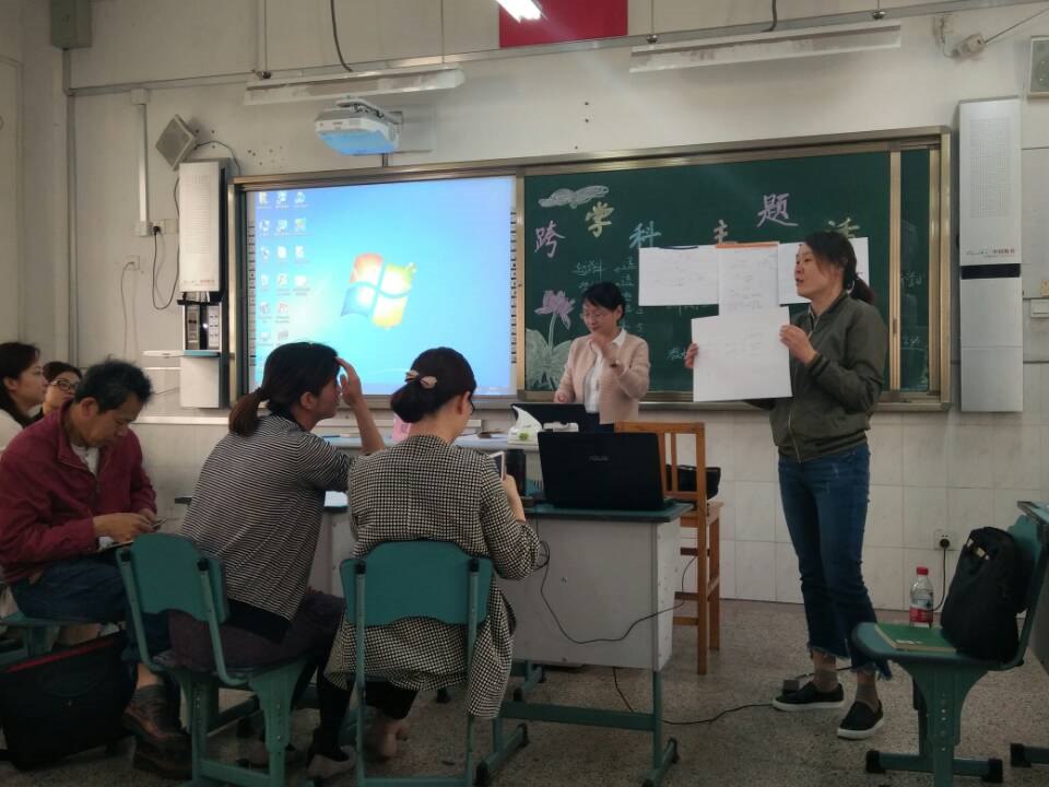 徐丽.jpg