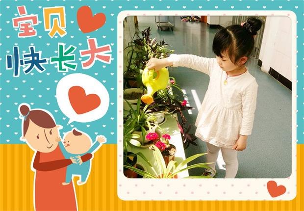 IMG_20170418_115418_副本_看图王.jpg
