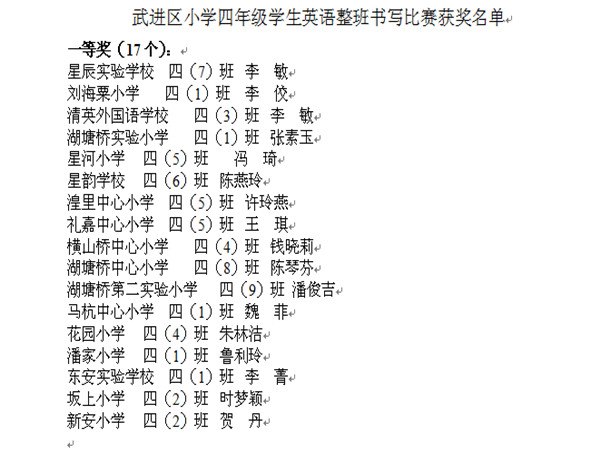 QQ图片20170517161047.jpg