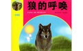 u=1447169163,1498425967&fm=85&s=31957E924A7A7E9E1829CC6F0300306B.jpg