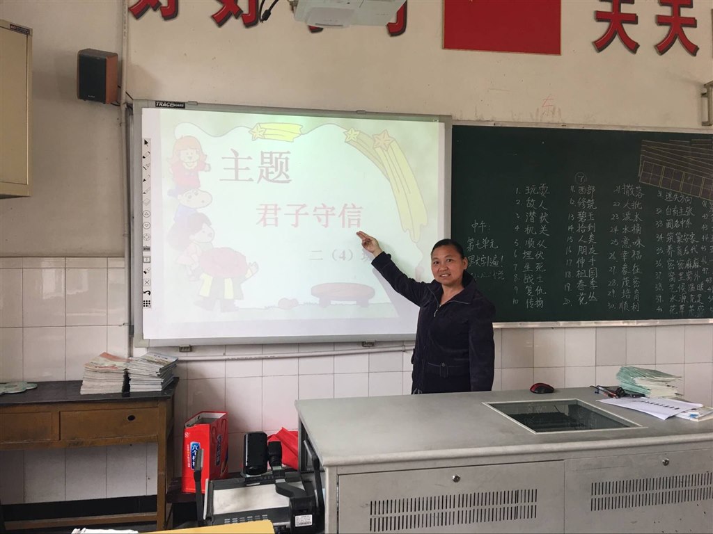 QQ图片20170519145345.jpg