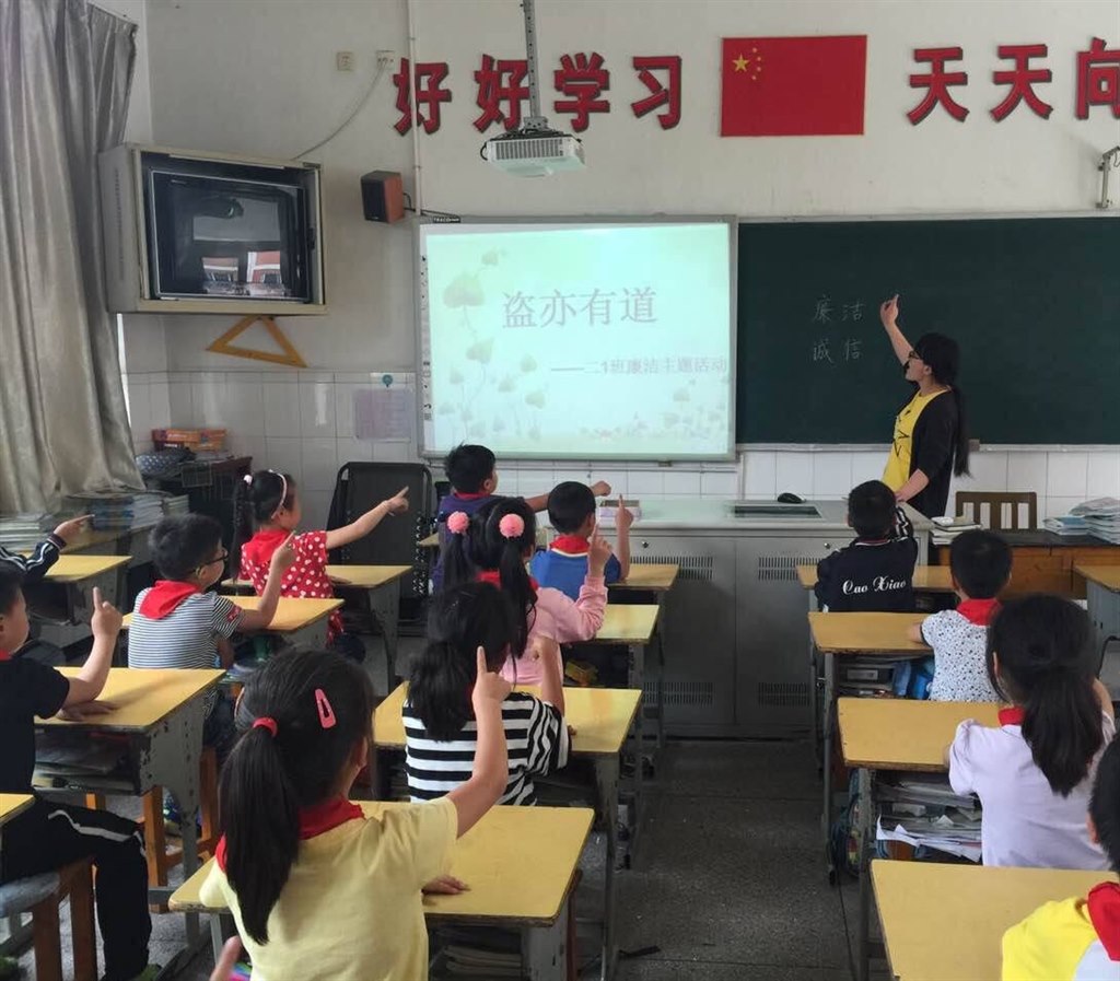 QQ图片20170517154835.jpg