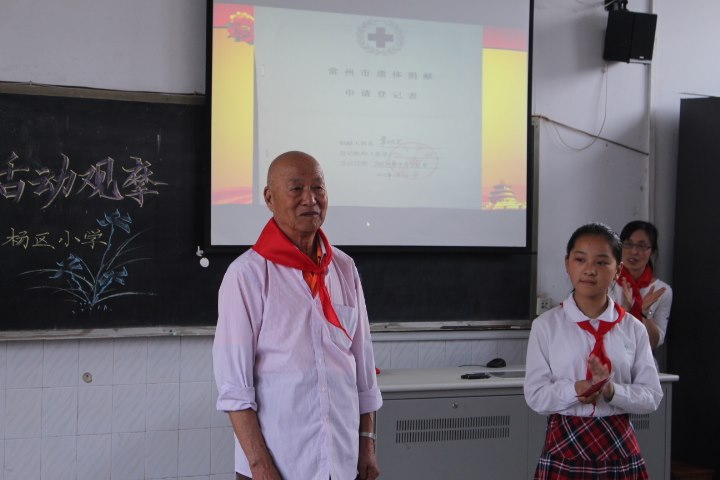 照片 024.jpg