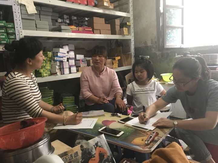 QQ图片20170519170211.jpg