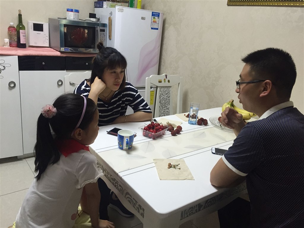 QQ图片20170519170227.jpg