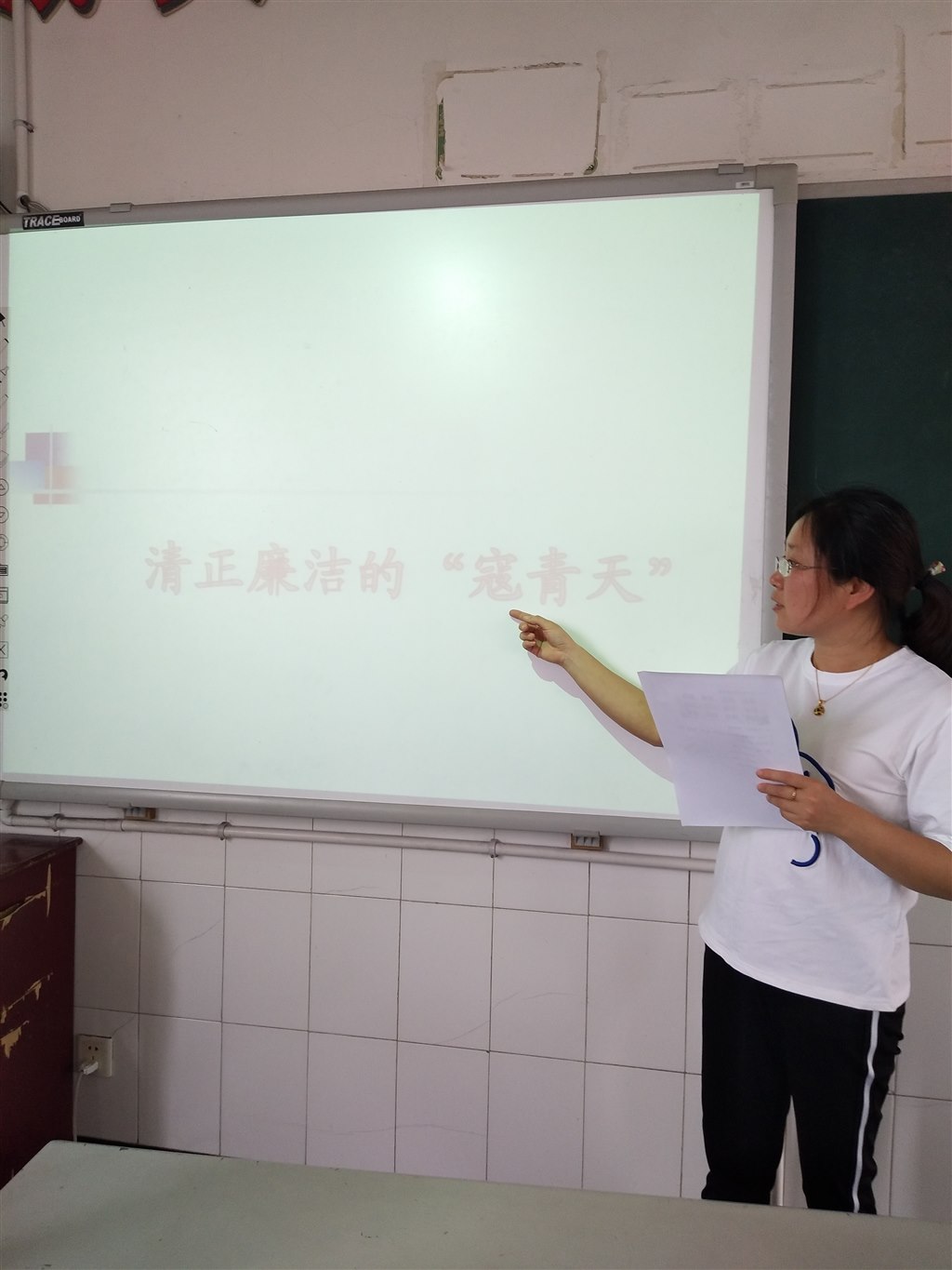 IMG_20170519_154331.jpg