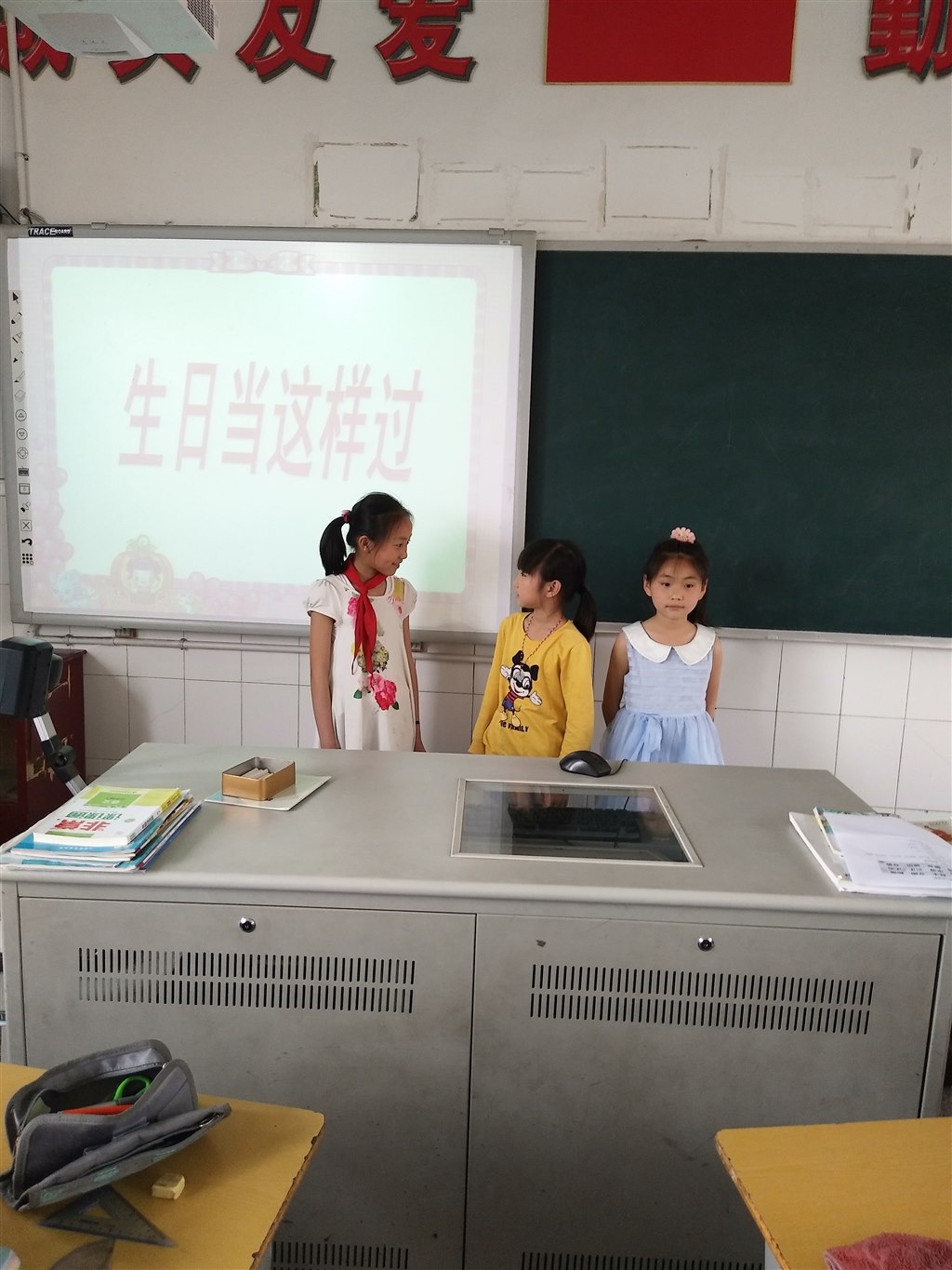 IMG_20170519_154529.jpg