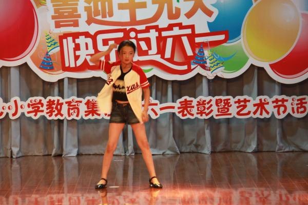 IMG_4933_看图王.jpg
