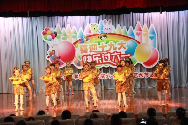 IMG_4762_看图王.jpg