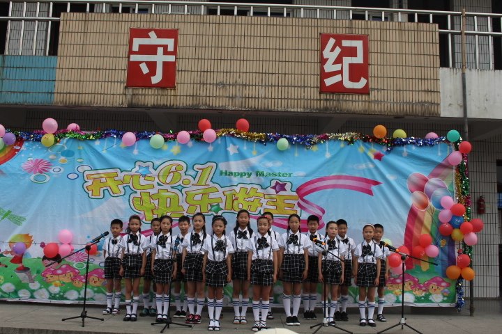 IMG_5734.JPG