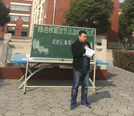 QQ图片20170604083040.png