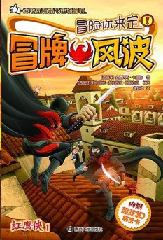 图片2.png
