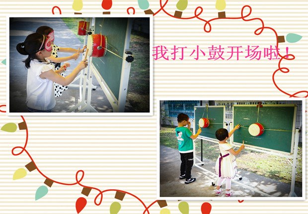 图3_副本.jpg