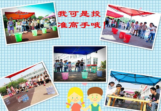 图4_副本_副本.jpg