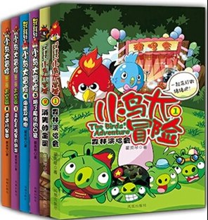 图片3.png