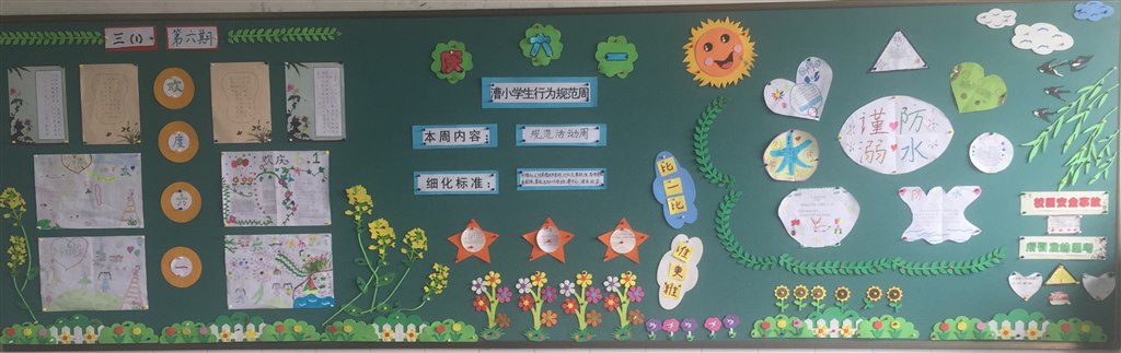 三1.JPG
