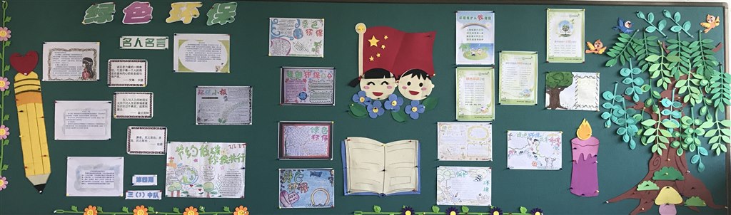 三3.jpg
