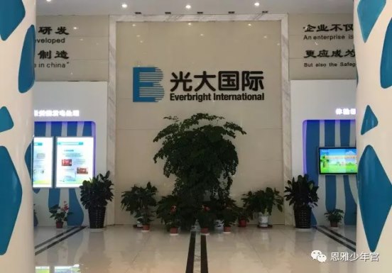 图片2.png